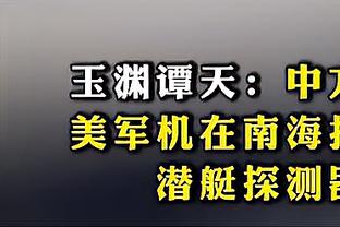 曼联官方：利桑德罗-马丁内斯、拉什福德恢复一线队训练